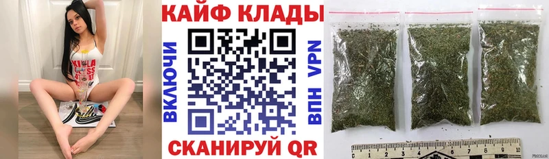 Купить закладку A-PVP  Мефедрон  ГАШИШ  Бошки Шишки  Светлый