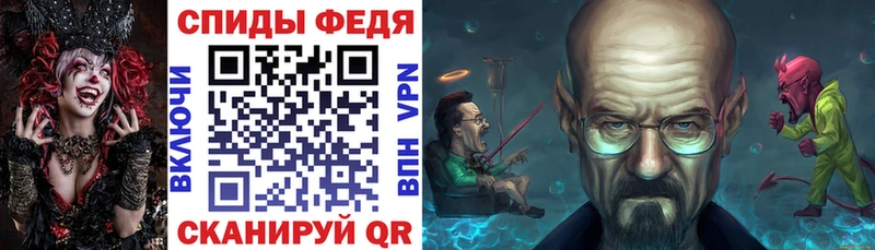 Amphetamine 97% Купить Светлый