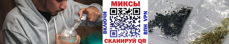 Бутират буратино  Купить  Светлый 