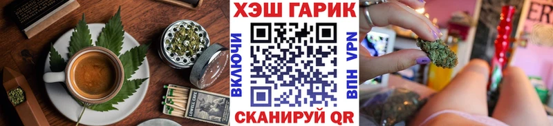 Canna-Cookies конопля  Купить  Светлый 