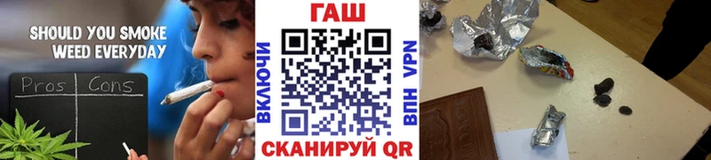 Купить  Светлый  Гашиш ice o lator 