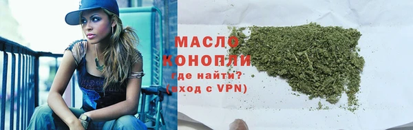 дурь Тында