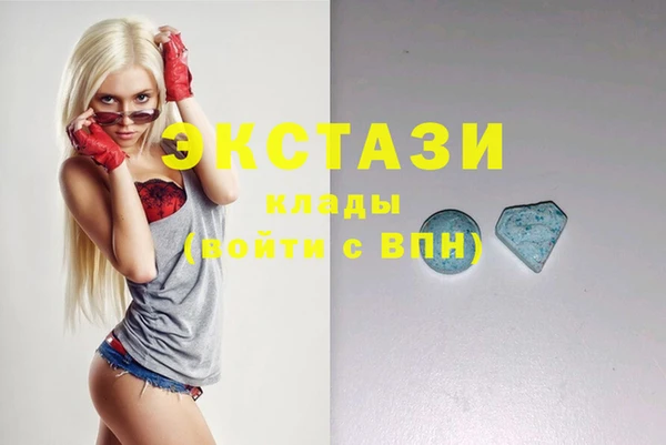 гашиш Гусиноозёрск
