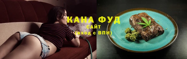 круглые Туринск