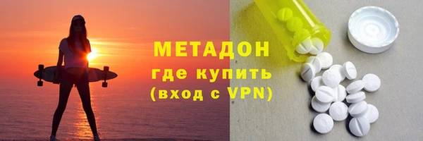 СК Дмитров
