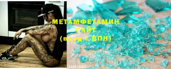 СК Дмитров