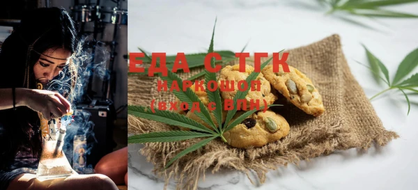 MDMA Premium VHQ Тутаев