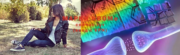 гашиш Гусиноозёрск