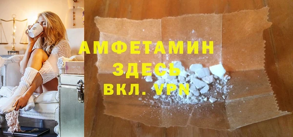 гашиш Гусиноозёрск
