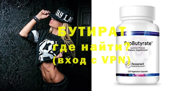 a pvp Дмитриев